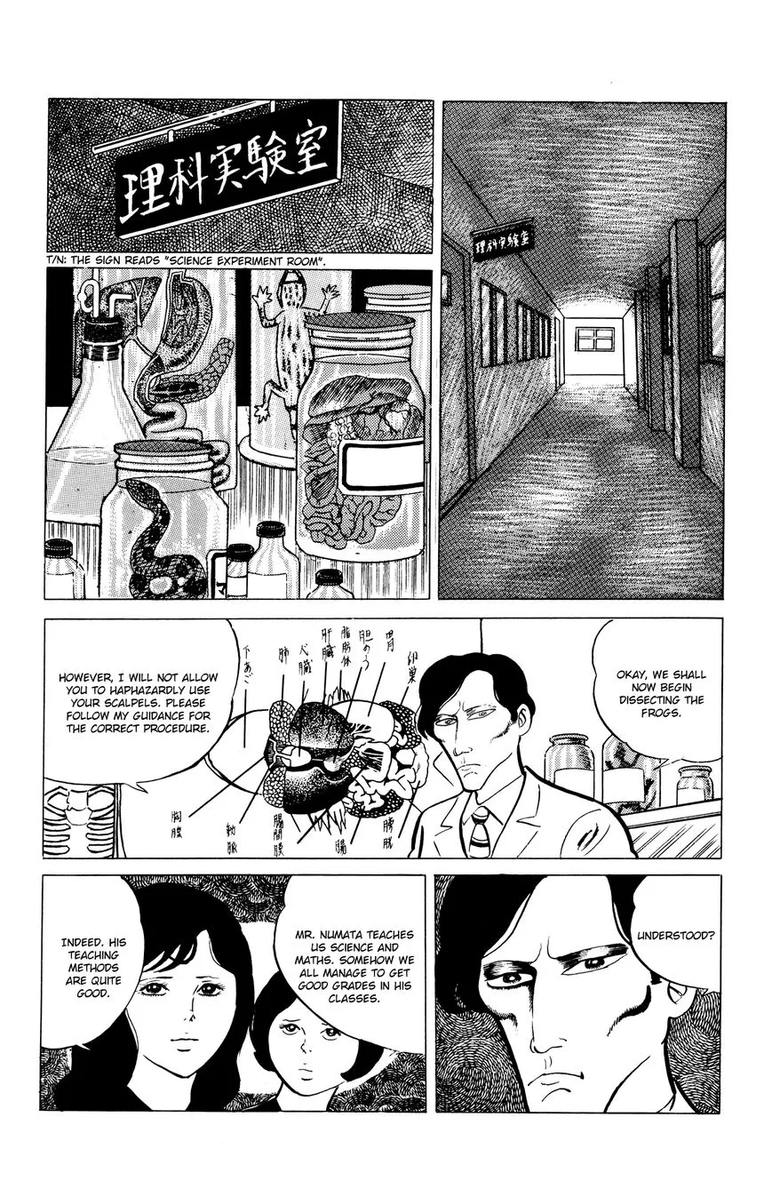 Eko Eko Azaraku Chapter 9 page 2 - 