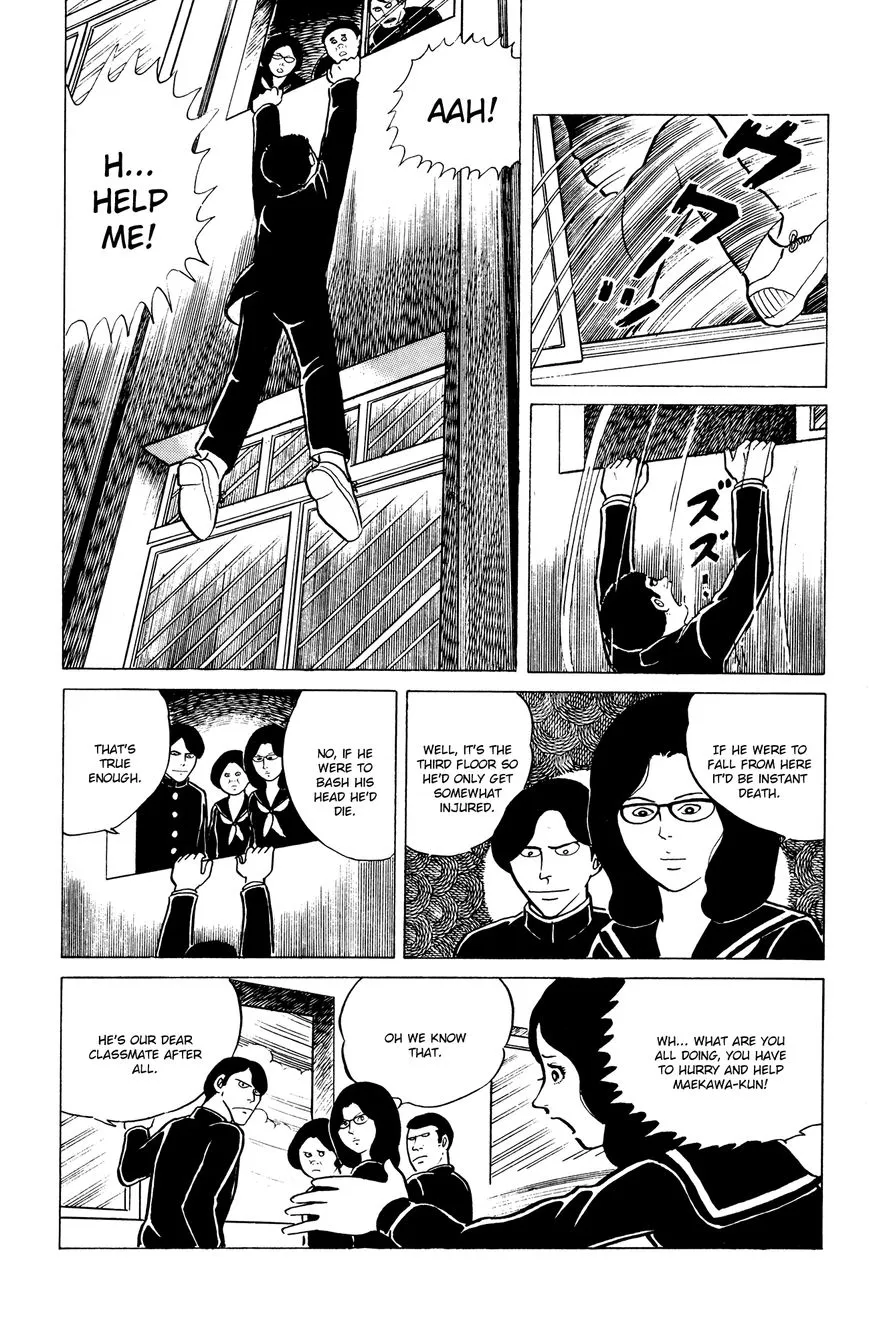 Eko Eko Azaraku Chapter 9 page 11 - 