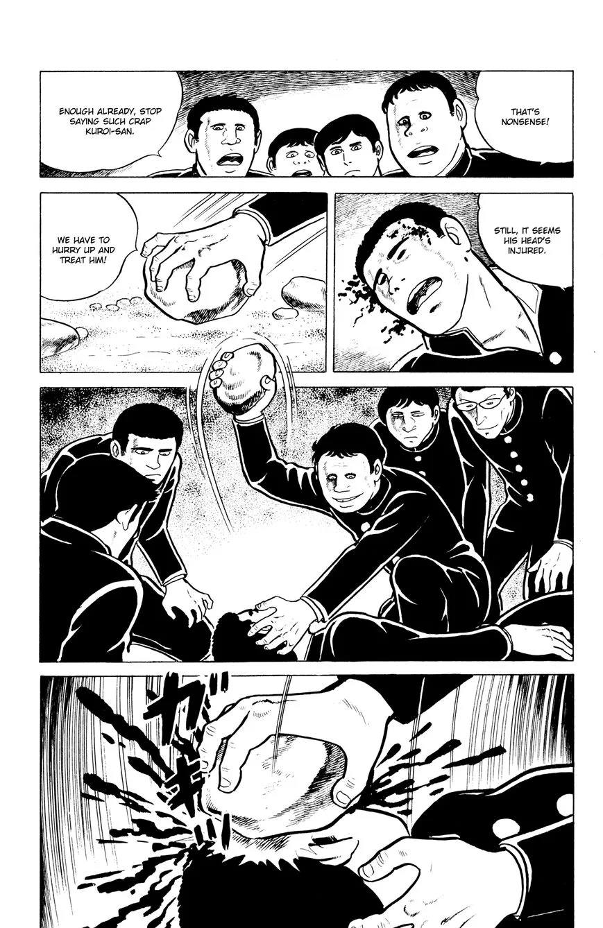 Eko Eko Azaraku Chapter 9 page 14 - 