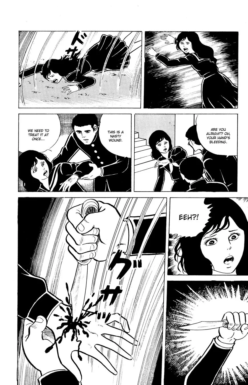 Eko Eko Azaraku Chapter 9 page 16 - 