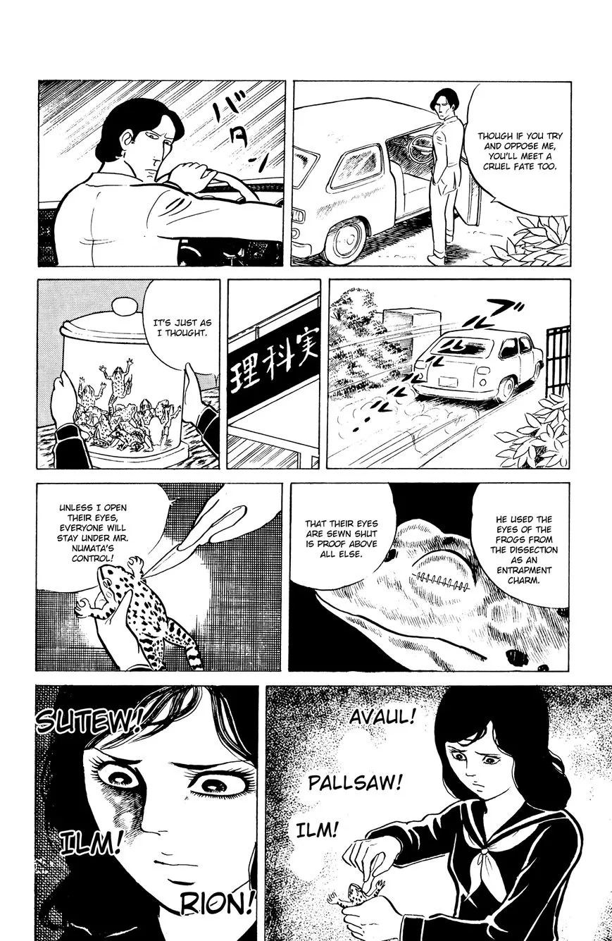 Eko Eko Azaraku Chapter 9 page 18 - 