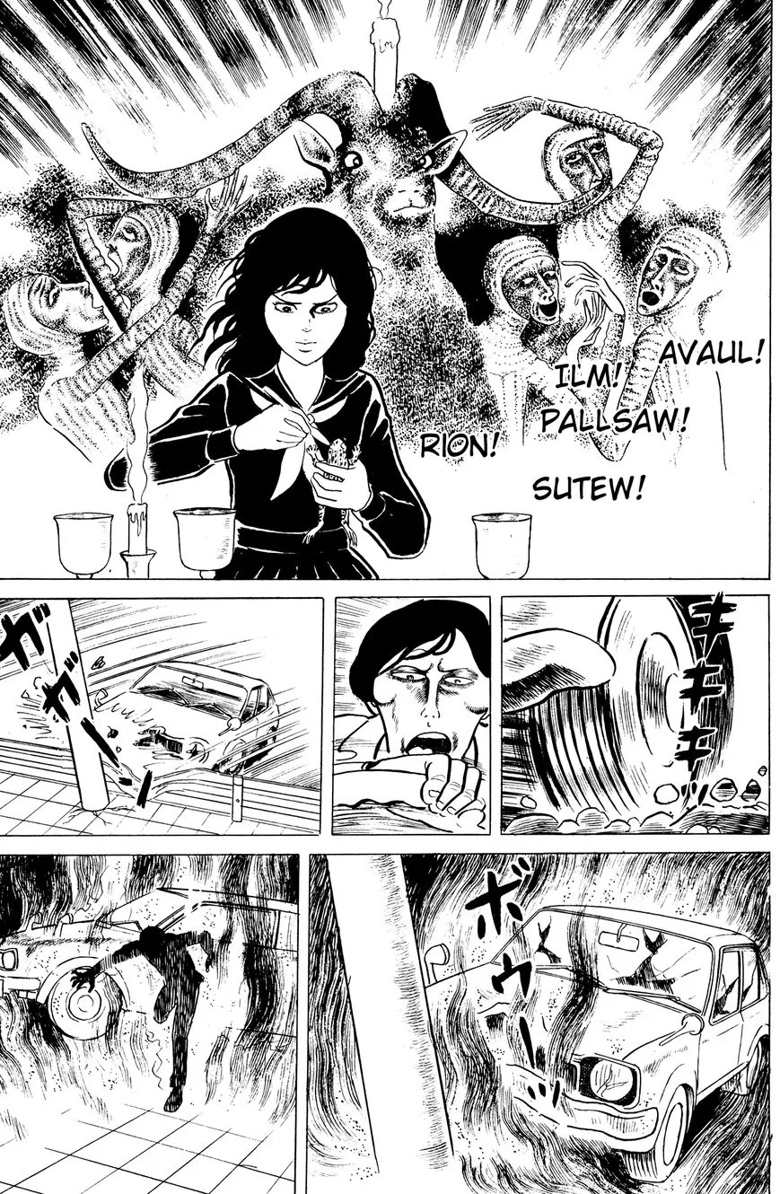 Eko Eko Azaraku Chapter 9 page 19 - 
