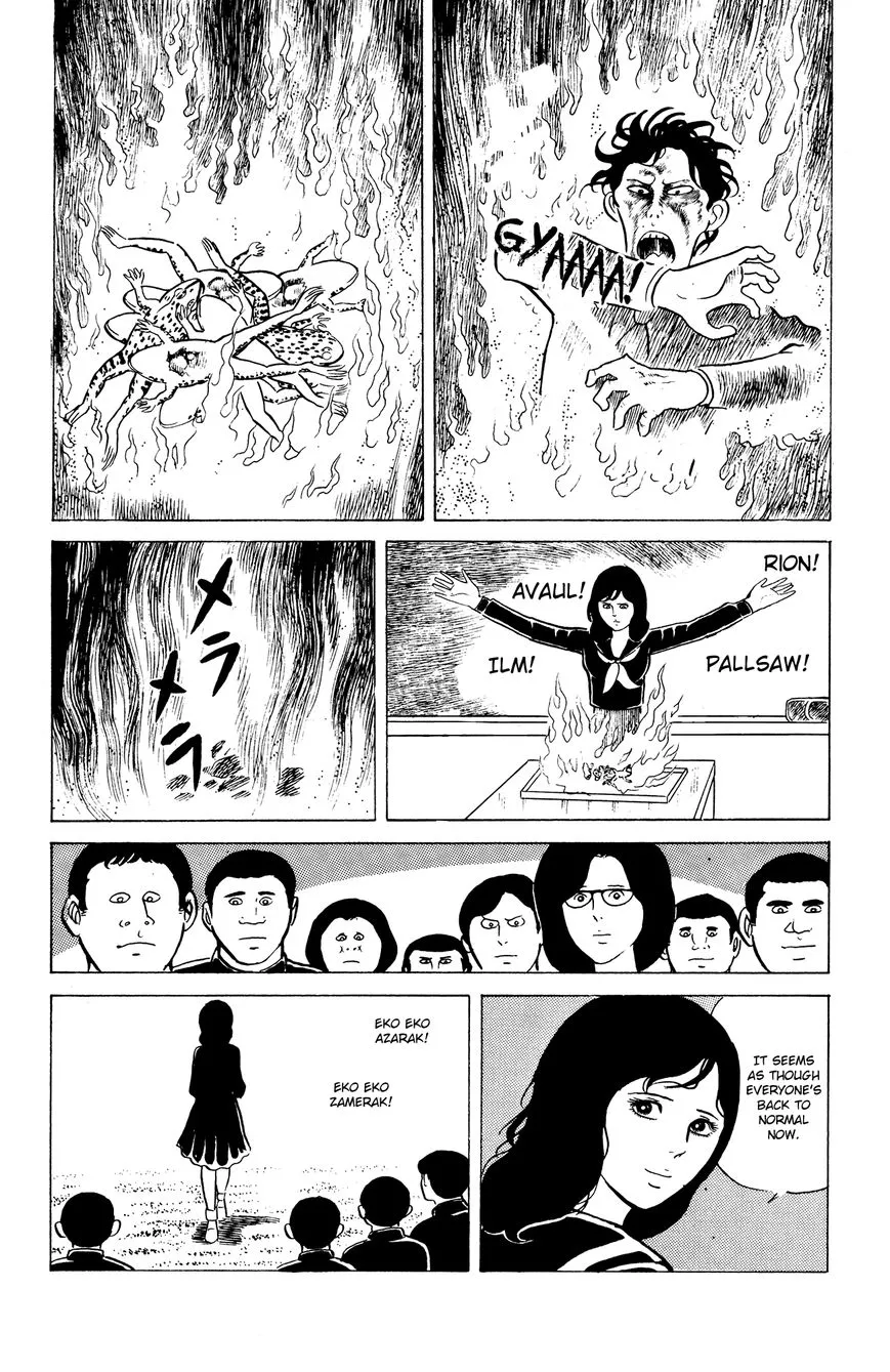 Eko Eko Azaraku Chapter 9 page 20 - 
