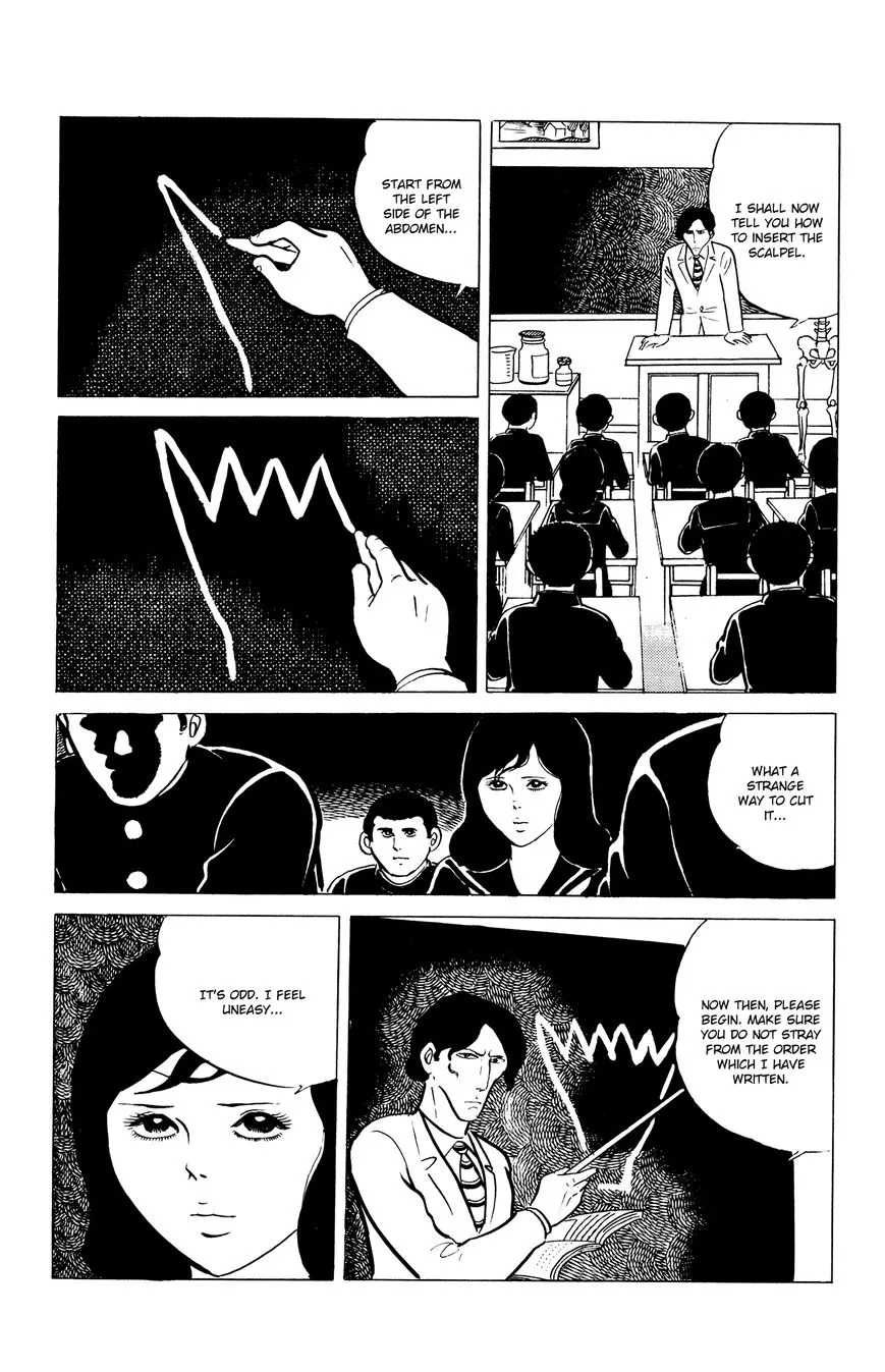 Eko Eko Azaraku Chapter 9 page 3 - 