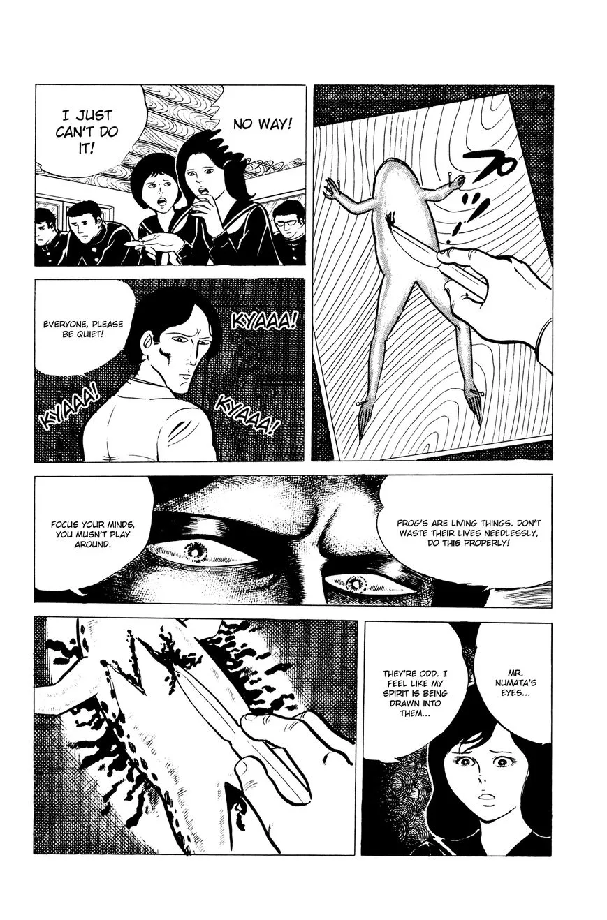 Eko Eko Azaraku Chapter 9 page 4 - 