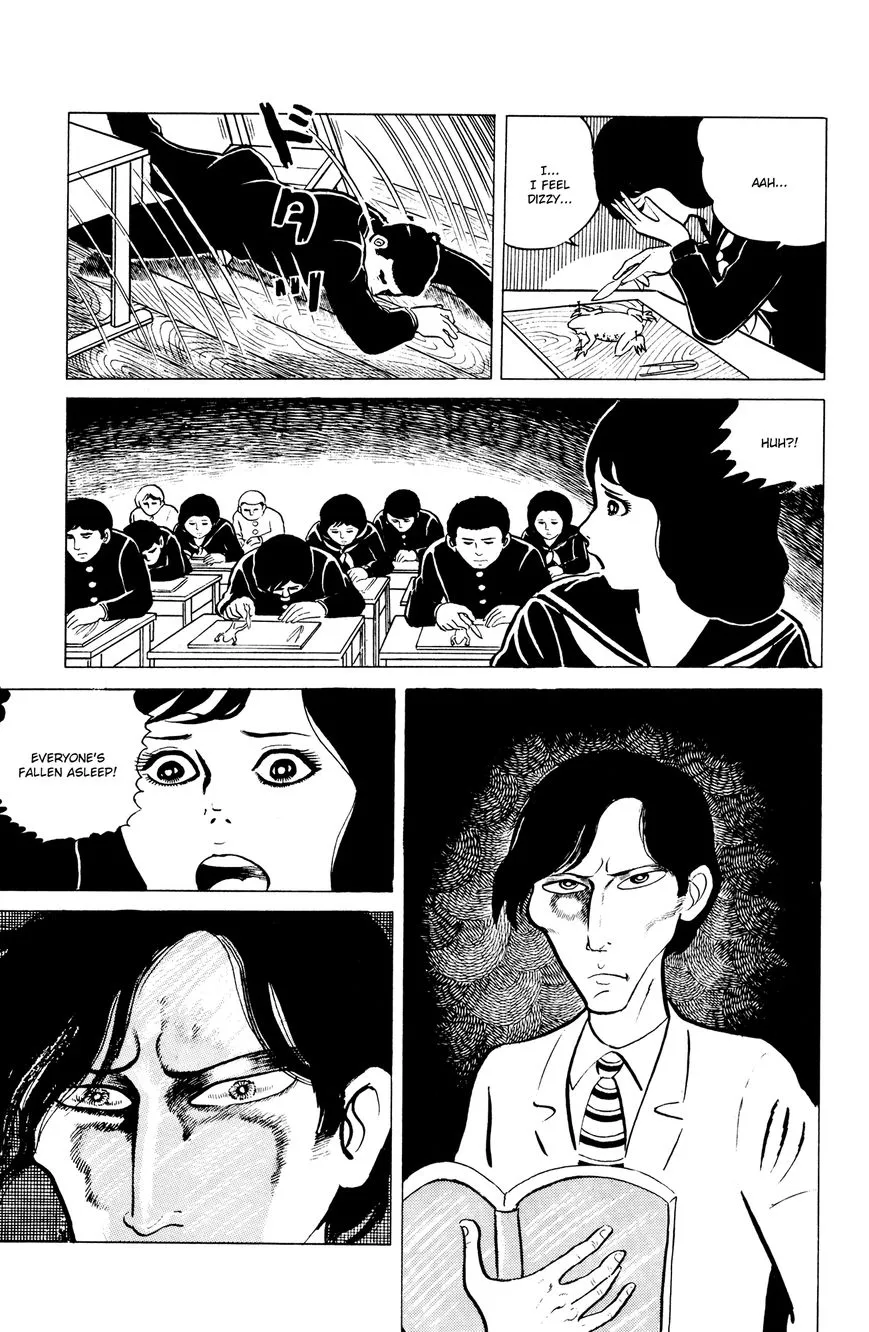 Eko Eko Azaraku Chapter 9 page 5 - 