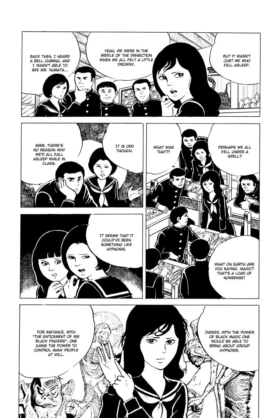 Eko Eko Azaraku Chapter 9 page 7 - 