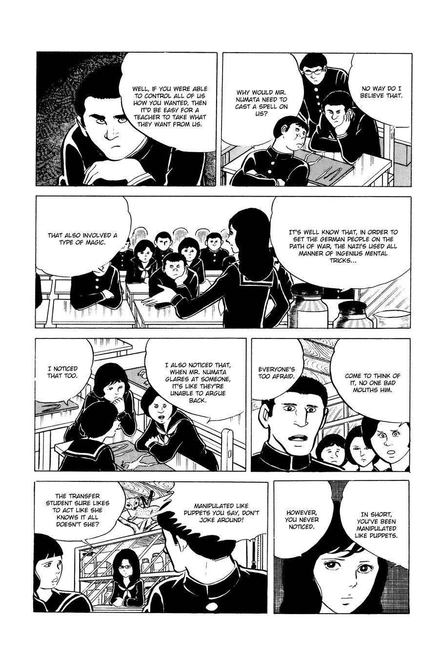 Eko Eko Azaraku Chapter 9 page 9 - 