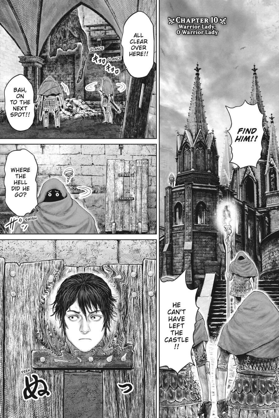 ELDEN RING: The Road to the Erdtree Chapter 0 page 1 - 