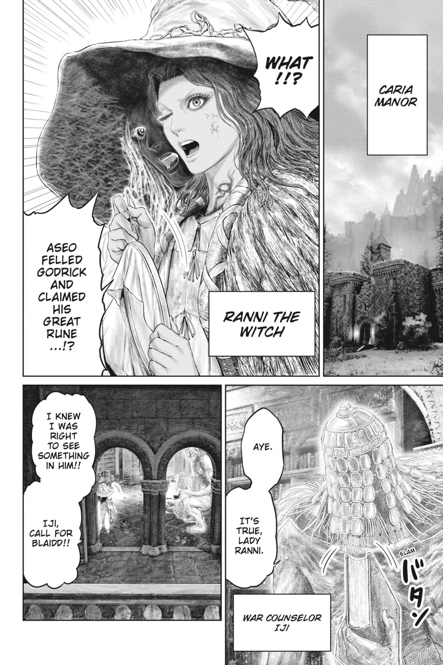 ELDEN RING: The Road to the Erdtree Chapter 14 page 8 - 