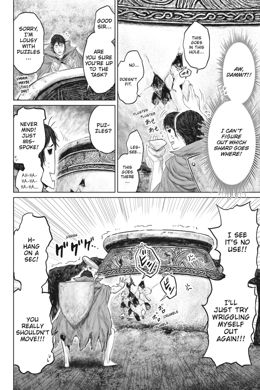 ELDEN RING: The Road to the Erdtree Chapter 17 page 8 - 
