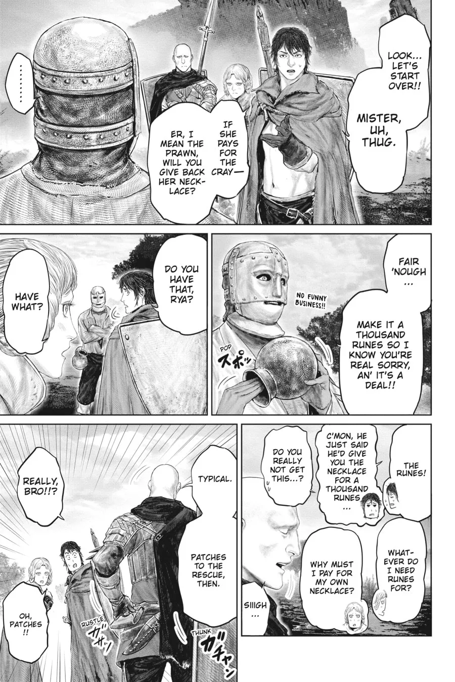 ELDEN RING: The Road to the Erdtree Chapter 20 page 17 - 