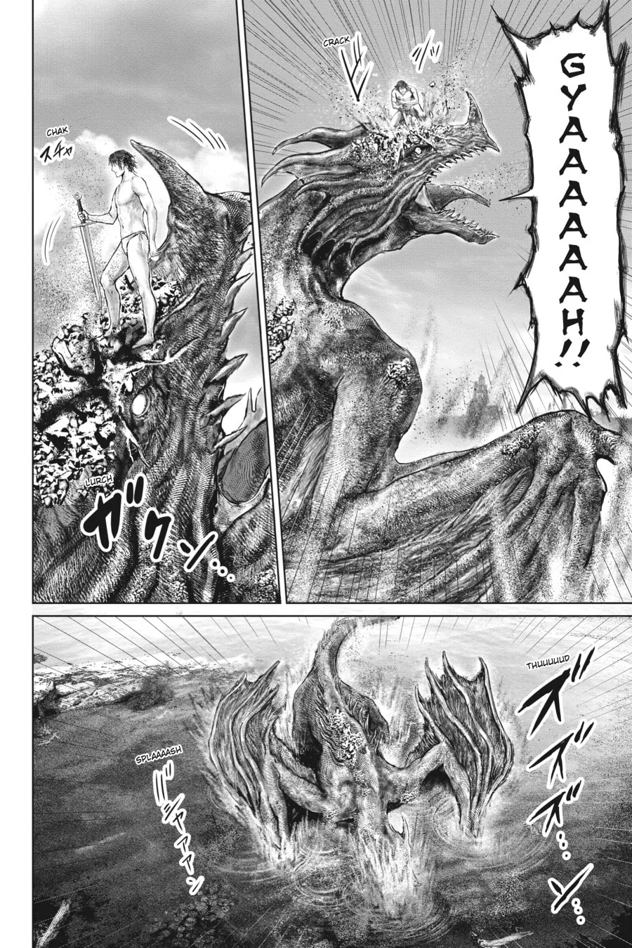 ELDEN RING: The Road to the Erdtree Chapter 21 page 22 - 