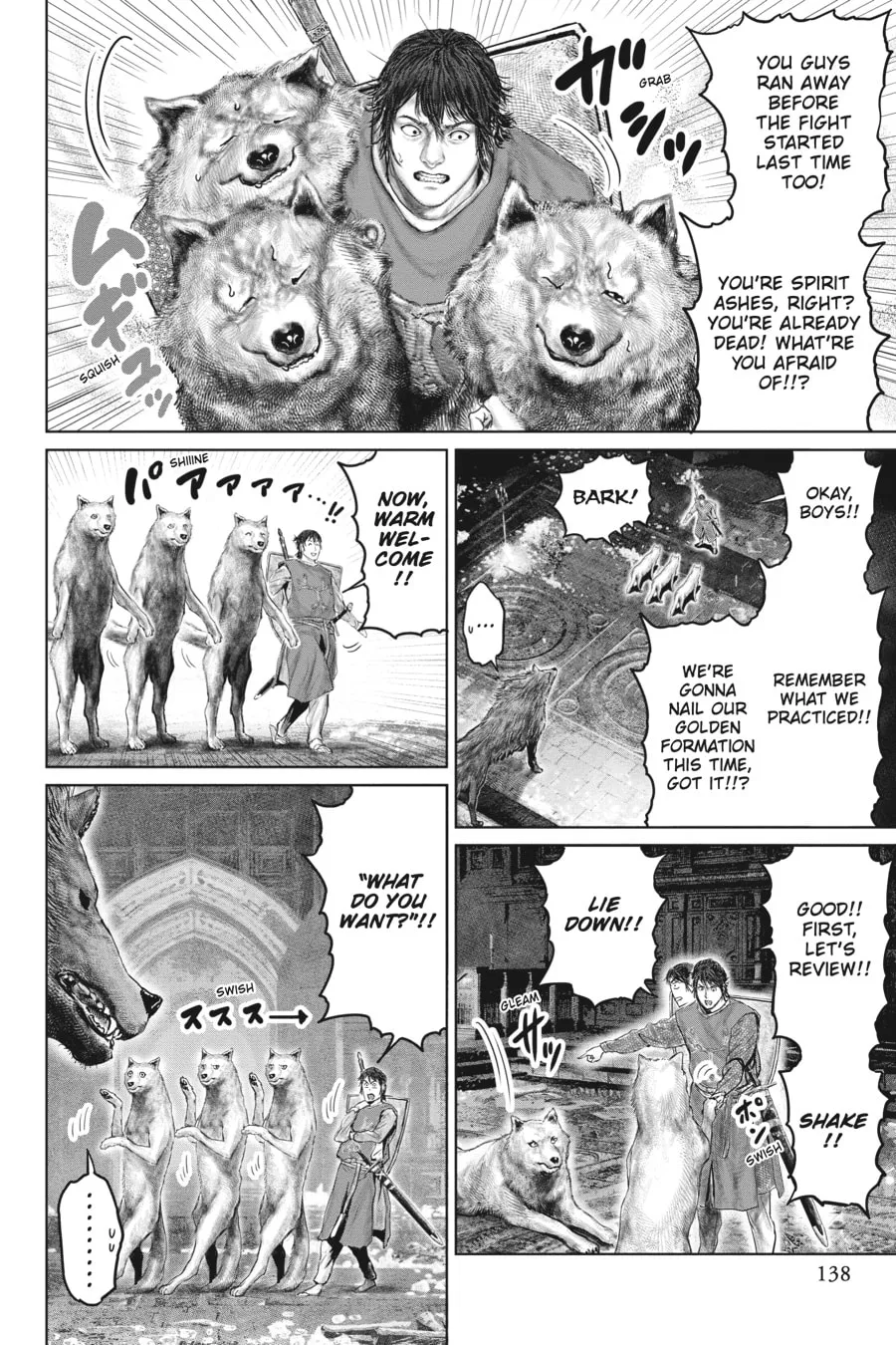 ELDEN RING: The Road to the Erdtree Chapter 24 page 2 - 