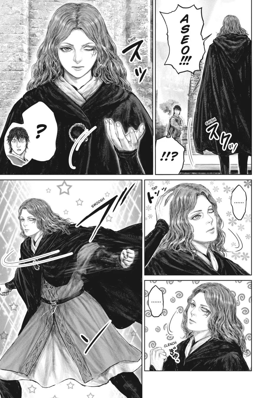 ELDEN RING: The Road to the Erdtree Chapter 26 page 17 - 