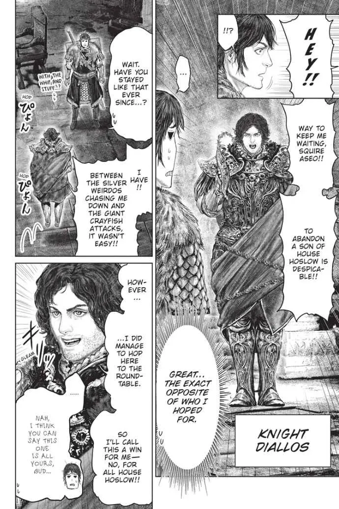 ELDEN RING: The Road to the Erdtree Chapter 44.1 page 4 - 