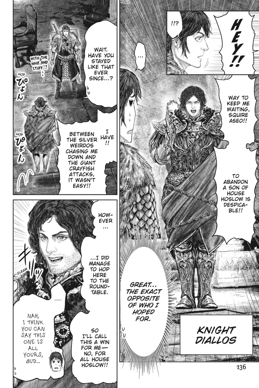 ELDEN RING: The Road to the Erdtree Chapter 44 page 2 - 