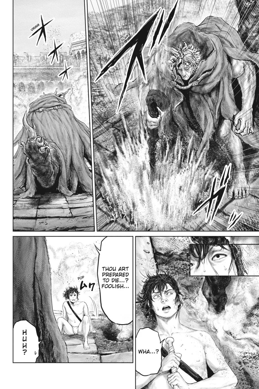 ELDEN RING: The Road to the Erdtree Chapter 8 page 8 - 