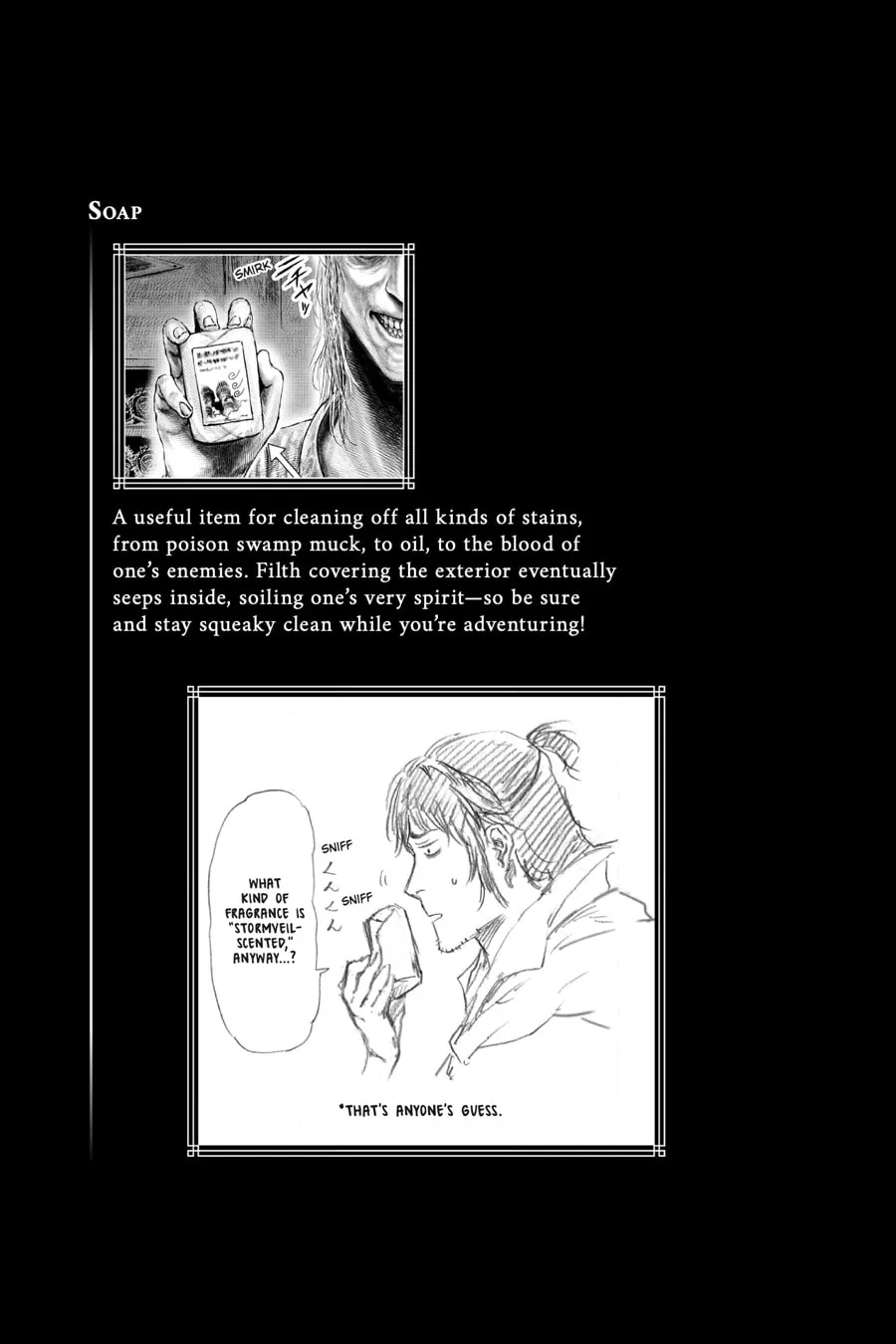 ELDEN RING: The Road to the Erdtree Chapter 9 page 17 - 