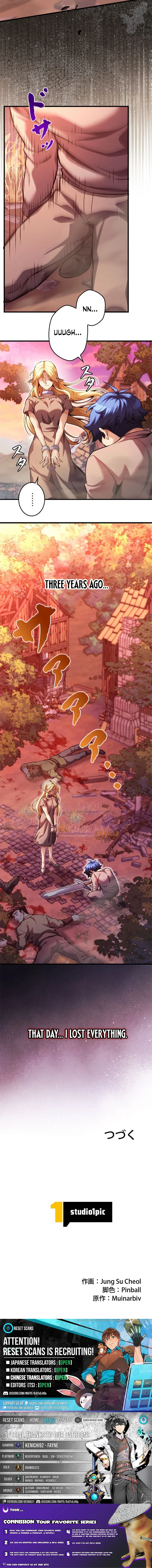 Eldmia Ega, the Reincarnated Avenger Chapter 1 page 19 - 