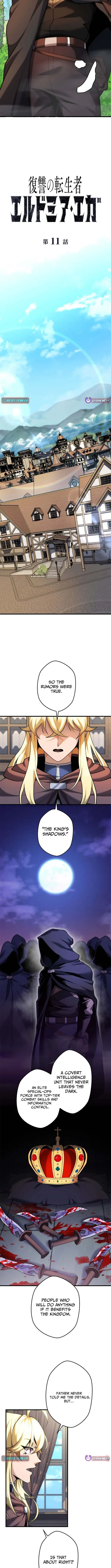 Eldmia Ega, the Reincarnated Avenger Chapter 11 page 3 - 