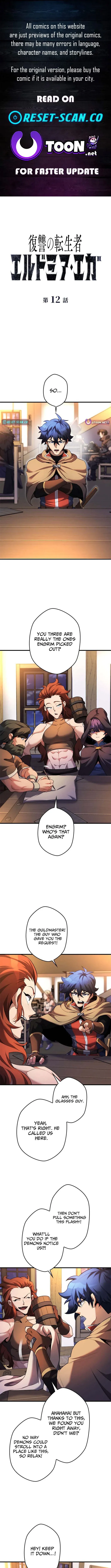 Eldmia Ega, the Reincarnated Avenger Chapter 12 page 1 - 