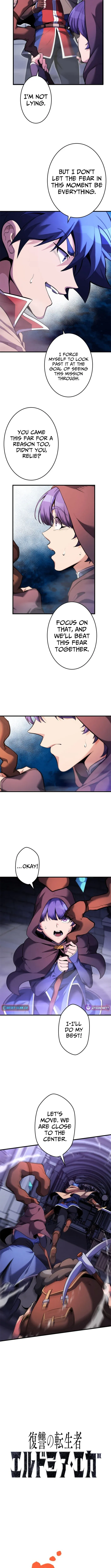 Eldmia Ega, the Reincarnated Avenger Chapter 14 page 5 - 