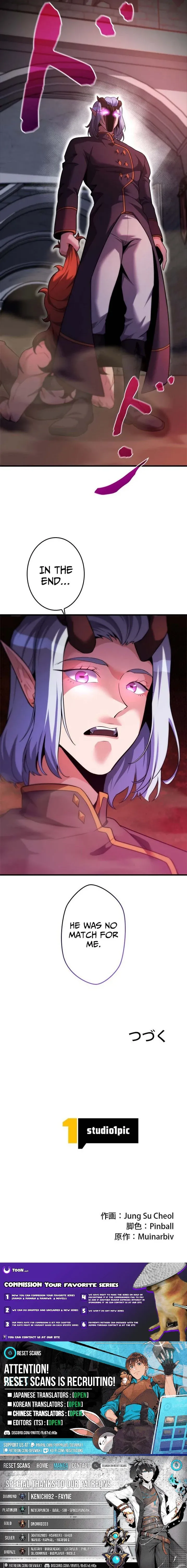 Eldmia Ega, the Reincarnated Avenger Chapter 15 page 12 - 