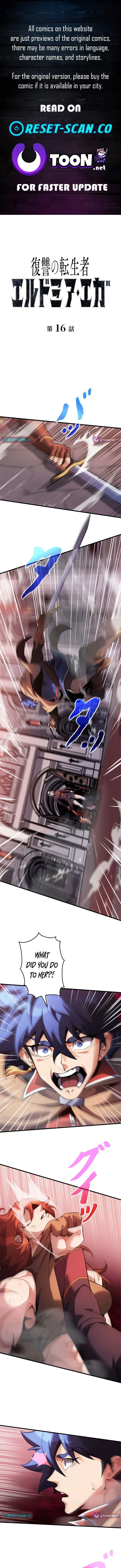 Eldmia Ega, the Reincarnated Avenger Chapter 16 page 1 - 