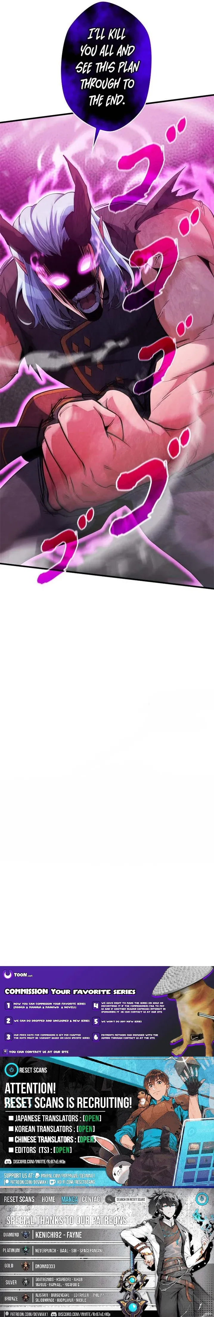 Eldmia Ega, the Reincarnated Avenger Chapter 16 page 12 - 