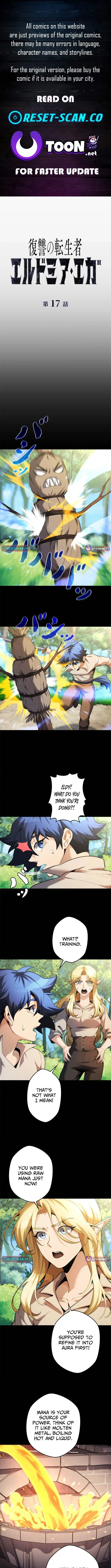 Eldmia Ega, the Reincarnated Avenger Chapter 17 page 1 - 