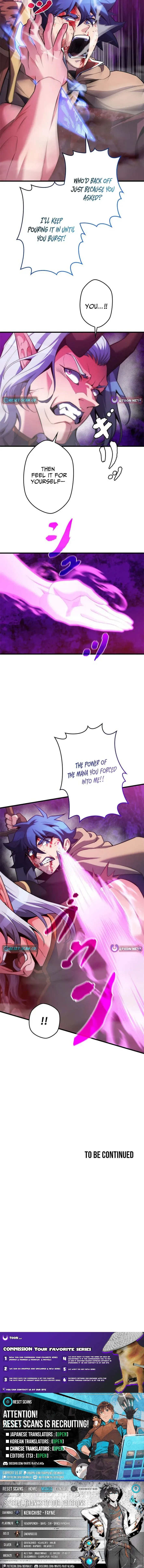Eldmia Ega, the Reincarnated Avenger Chapter 17 page 12 - 