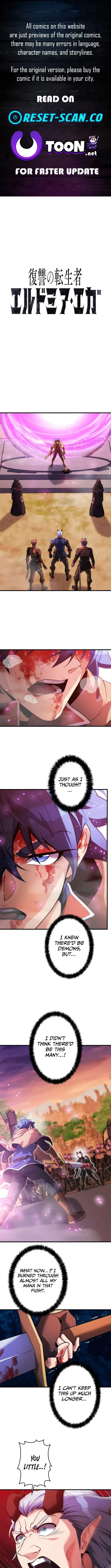 Eldmia Ega, the Reincarnated Avenger Chapter 19 page 1 - 