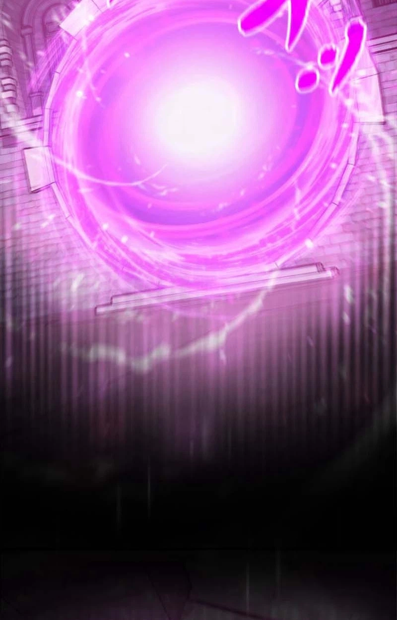 Eldmia Ega, the Reincarnated Avenger Chapter 20 page 2 - 