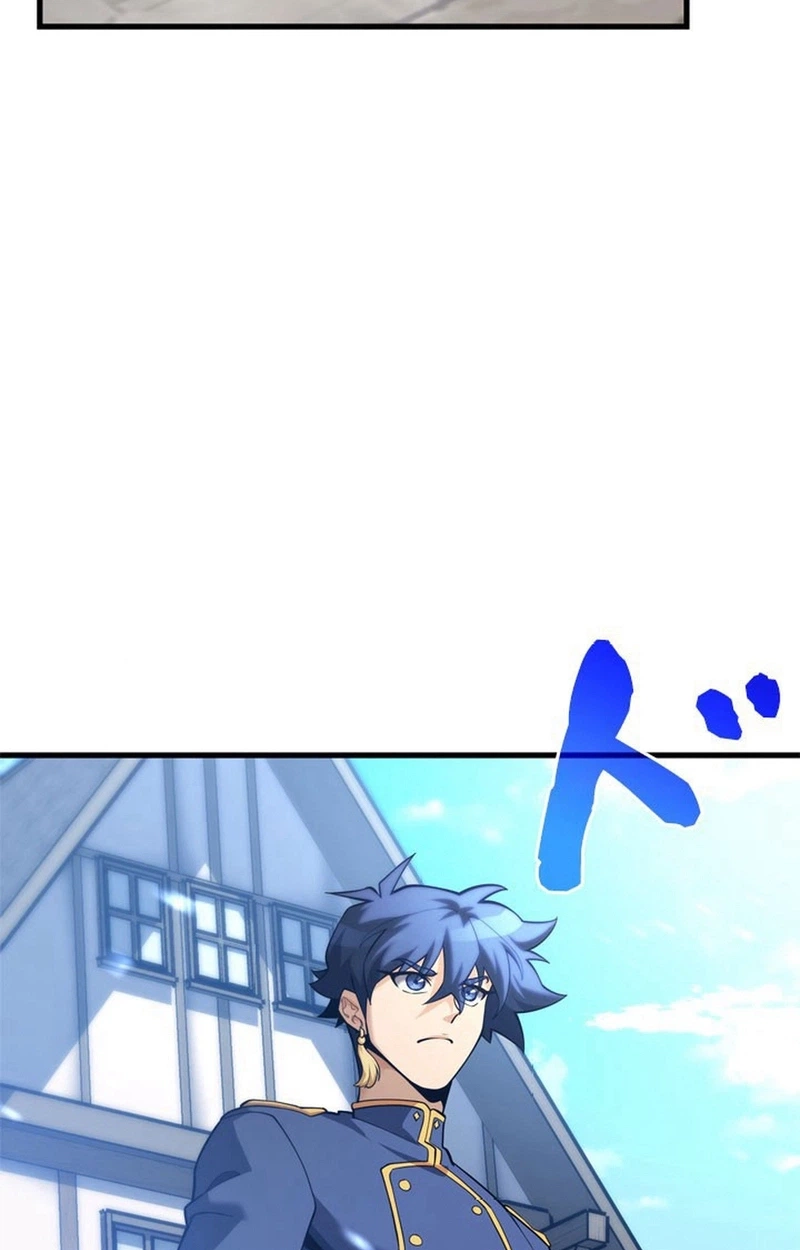 Eldmia Ega, the Reincarnated Avenger Chapter 21 page 5 - 