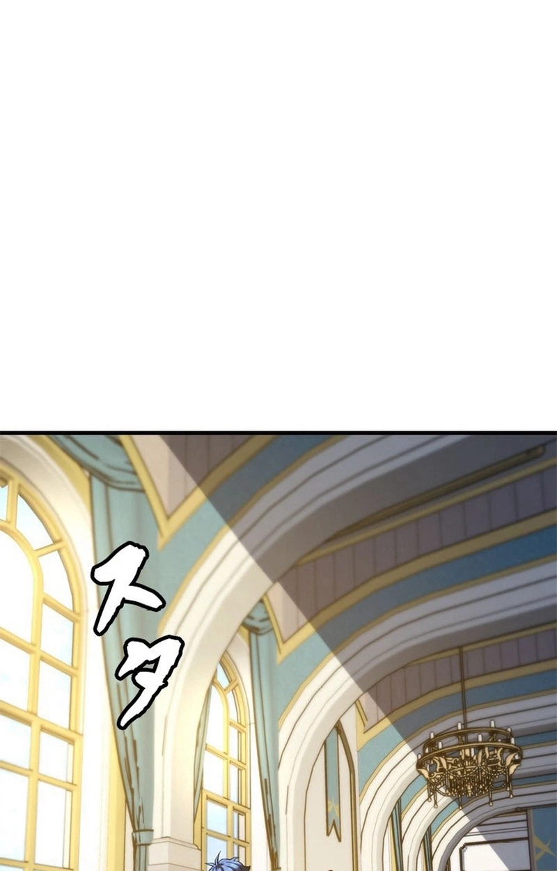 Eldmia Ega, the Reincarnated Avenger Chapter 21 page 66 - 