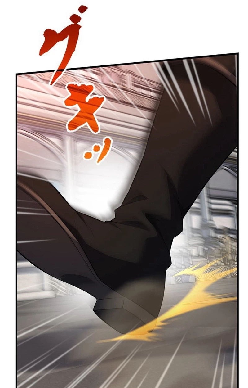 Eldmia Ega, the Reincarnated Avenger Chapter 22 page 69 - 