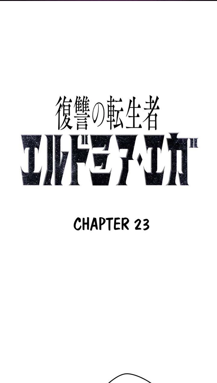 Eldmia Ega, the Reincarnated Avenger Chapter 23 page 1 - 