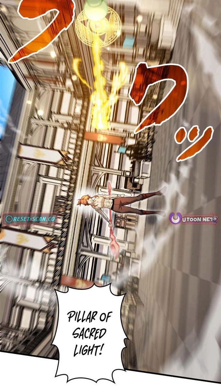 Eldmia Ega, the Reincarnated Avenger Chapter 23 page 16 - 