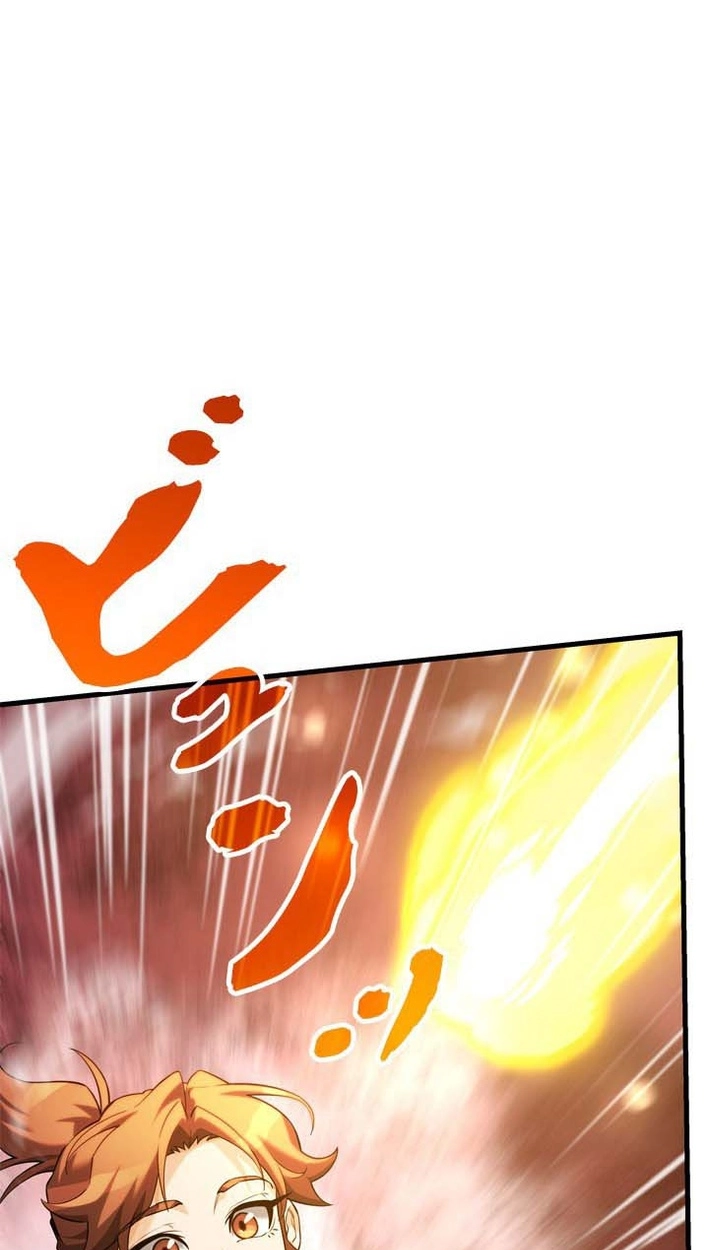 Eldmia Ega, the Reincarnated Avenger Chapter 23 page 17 - 