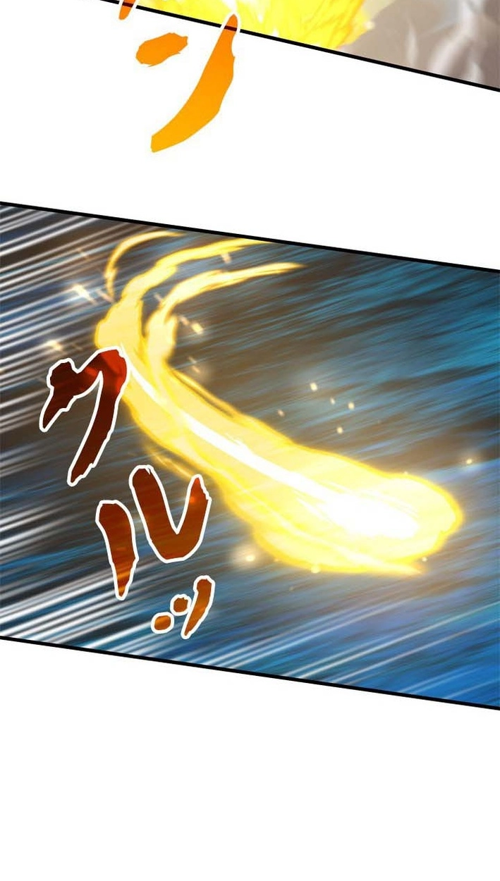Eldmia Ega, the Reincarnated Avenger Chapter 23 page 33 - 