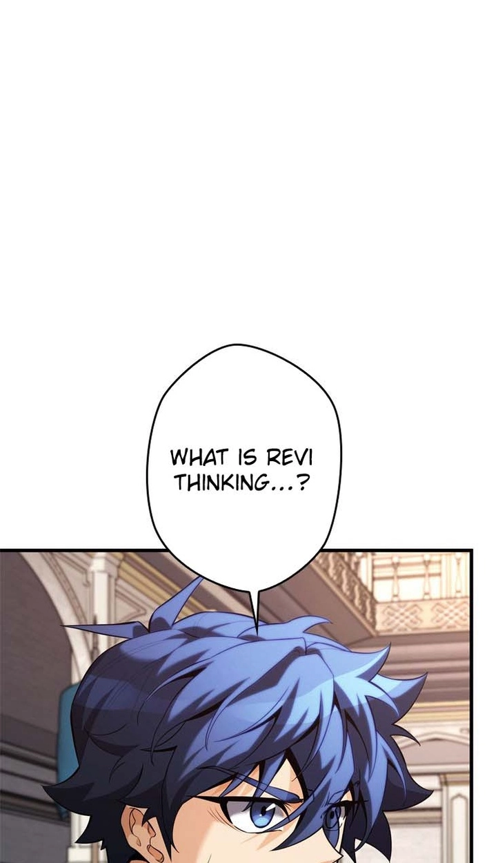 Eldmia Ega, the Reincarnated Avenger Chapter 23 page 6 - 