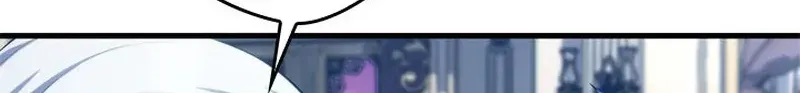 Eldmia Ega, the Reincarnated Avenger Chapter 28 page 120 - 