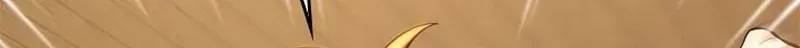 Eldmia Ega, the Reincarnated Avenger Chapter 28 page 26 - 
