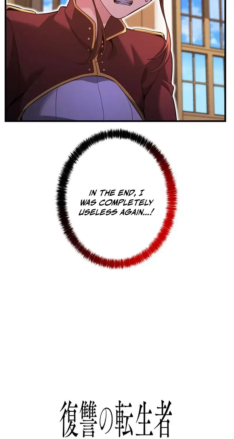 Eldmia Ega, the Reincarnated Avenger Chapter 28 page 76 - 