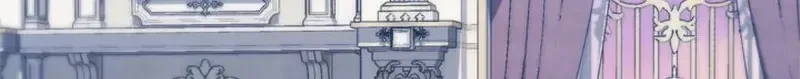 Eldmia Ega, the Reincarnated Avenger Chapter 28 page 82 - 