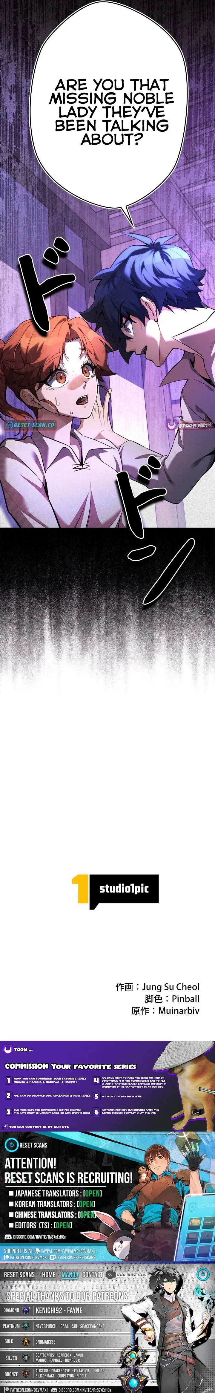 Eldmia Ega, the Reincarnated Avenger Chapter 3 page 16 - 