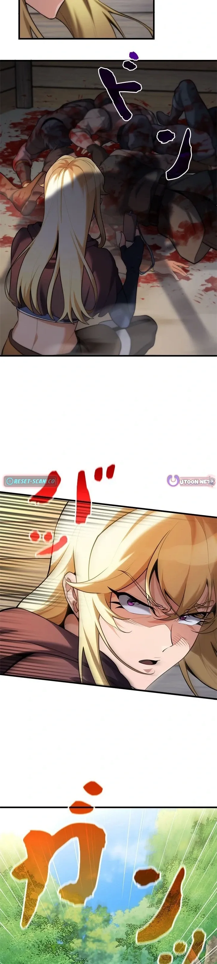 Eldmia Ega, the Reincarnated Avenger Chapter 9 page 14 - 