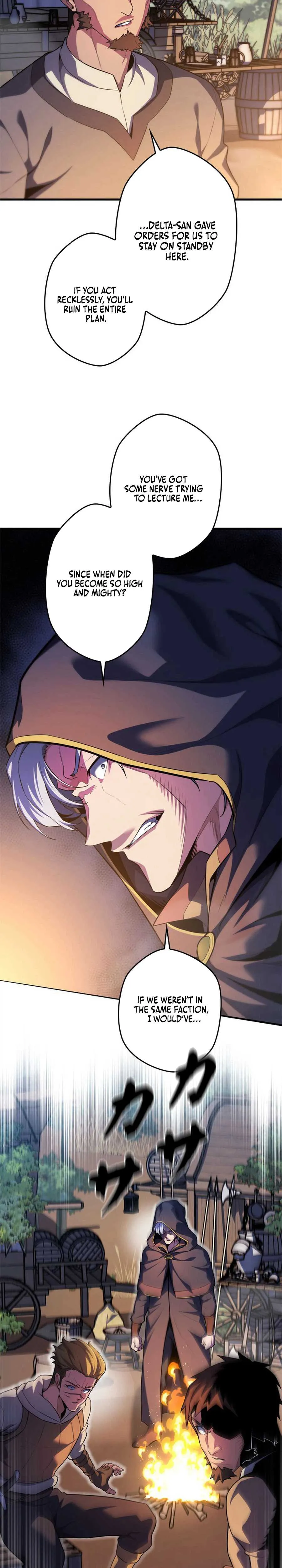 eldomia-era-the-reincarnated-vengeful Chapter 1 page 14 - 
