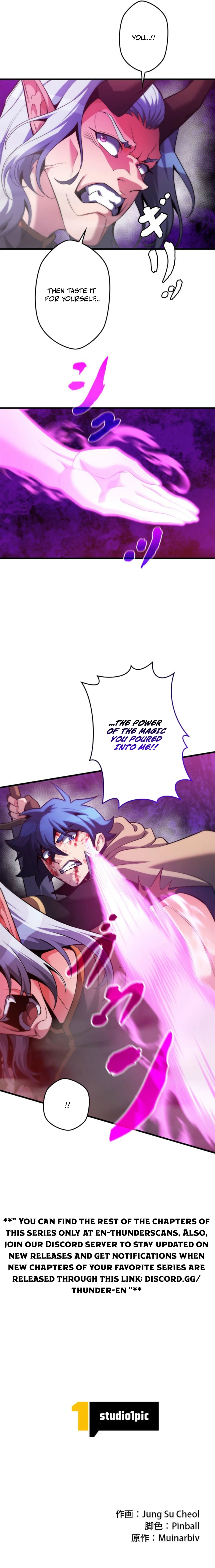 eldomia-era-the-reincarnated-vengeful Chapter 17 page 12 - 